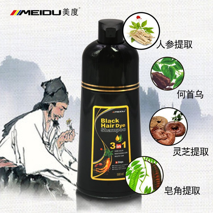 English Version Shampoo Hair Dye One Black One Wash Color White Turn Black Bubble Hair Dye Cream