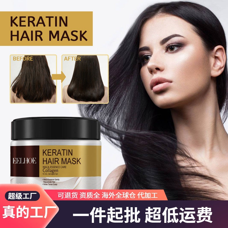 EELHOE Repair Moisturizing Hair Mask Deep Moisturizing Repair Damaged Hair Anti-dry Split Knotting Anti-hair Falling